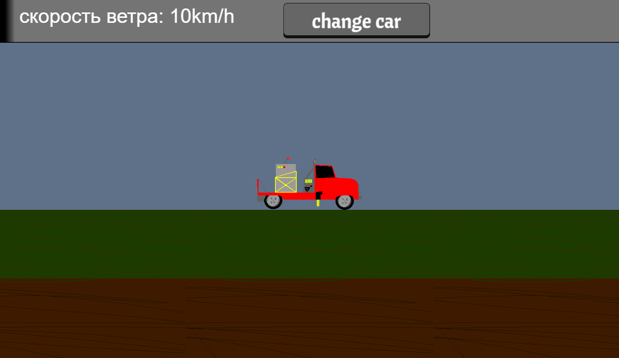 tornado alley(v1.0)