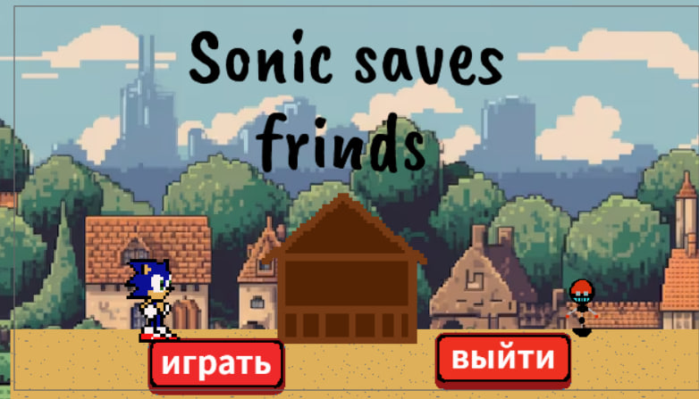Sonic saves friends | Play on gd.games