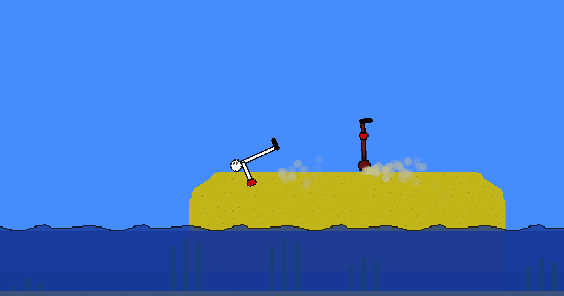 Punch Island
