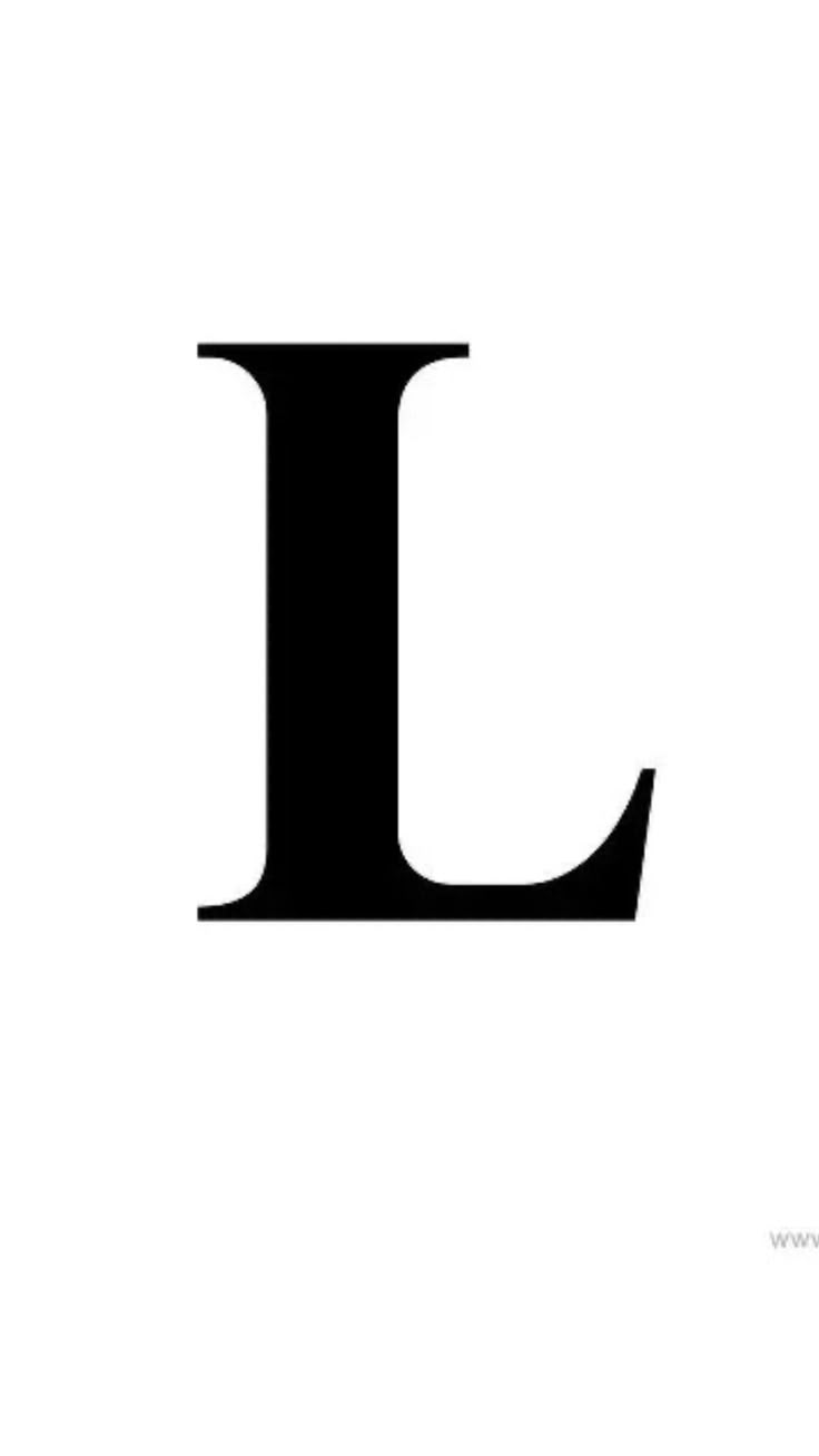 LANE RUNNER