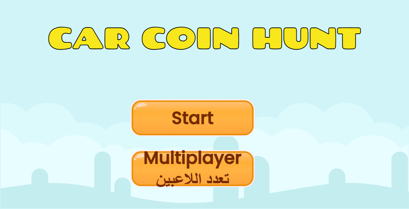 Psychedelic Rate (3d car coin hunt)