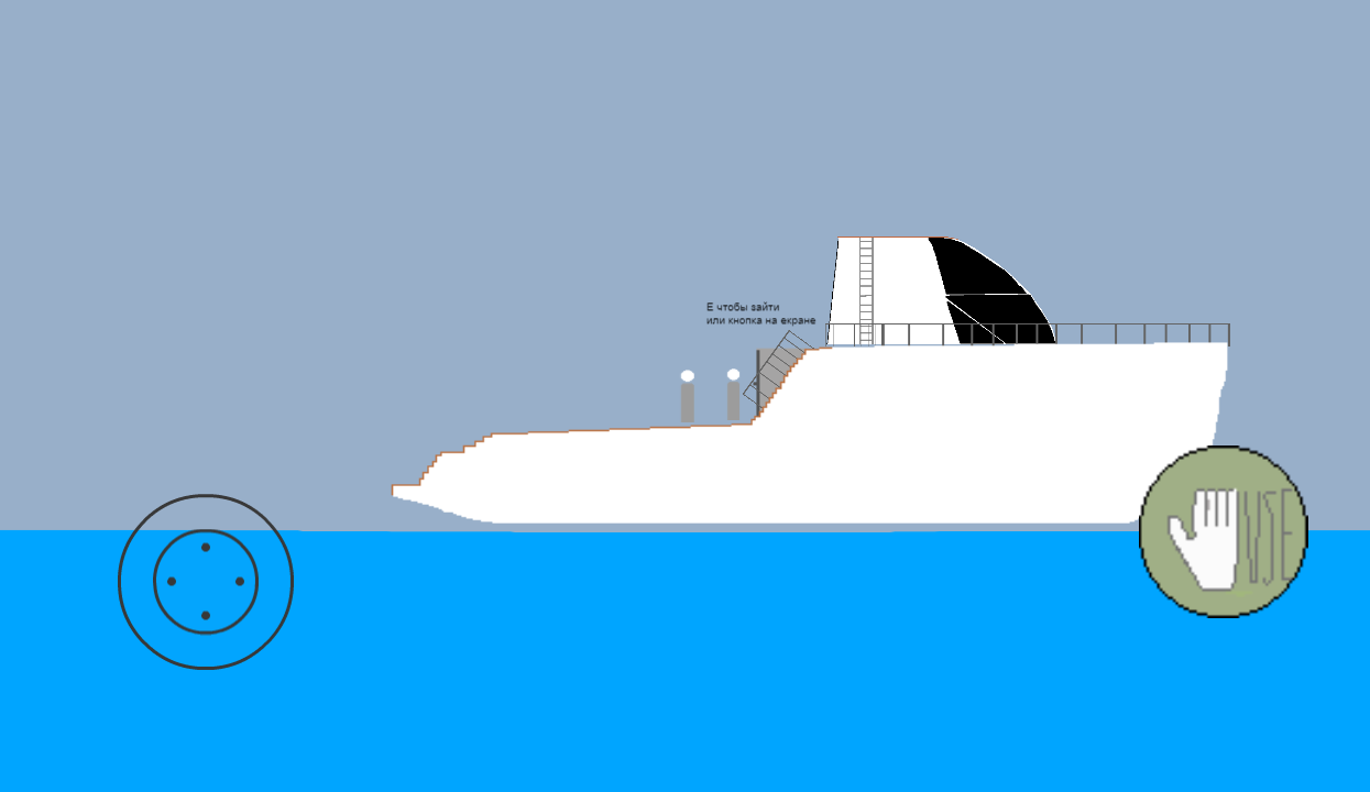 BOAT SIMULATOR(open beta)
