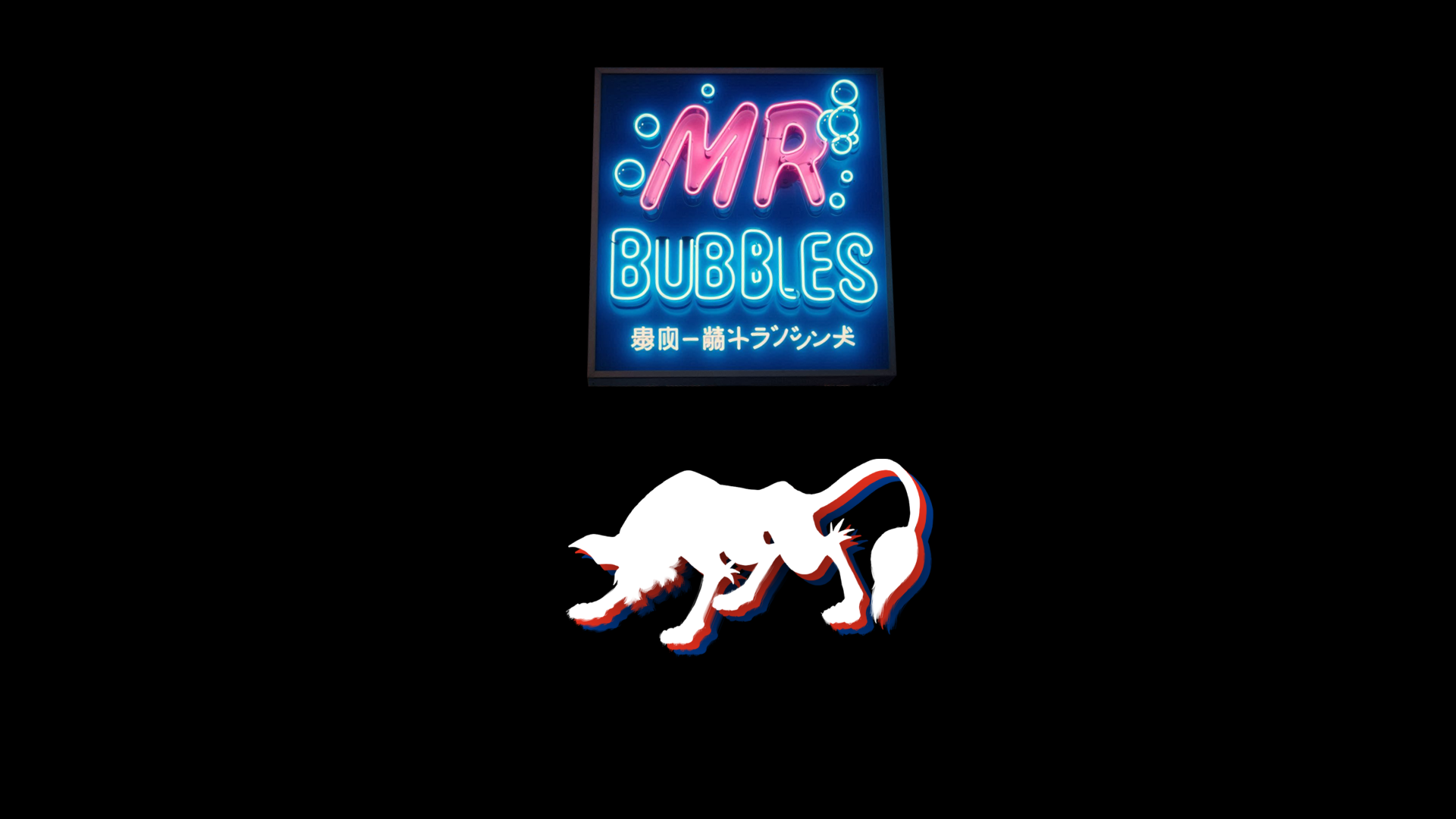 GGJ25_Bubbles