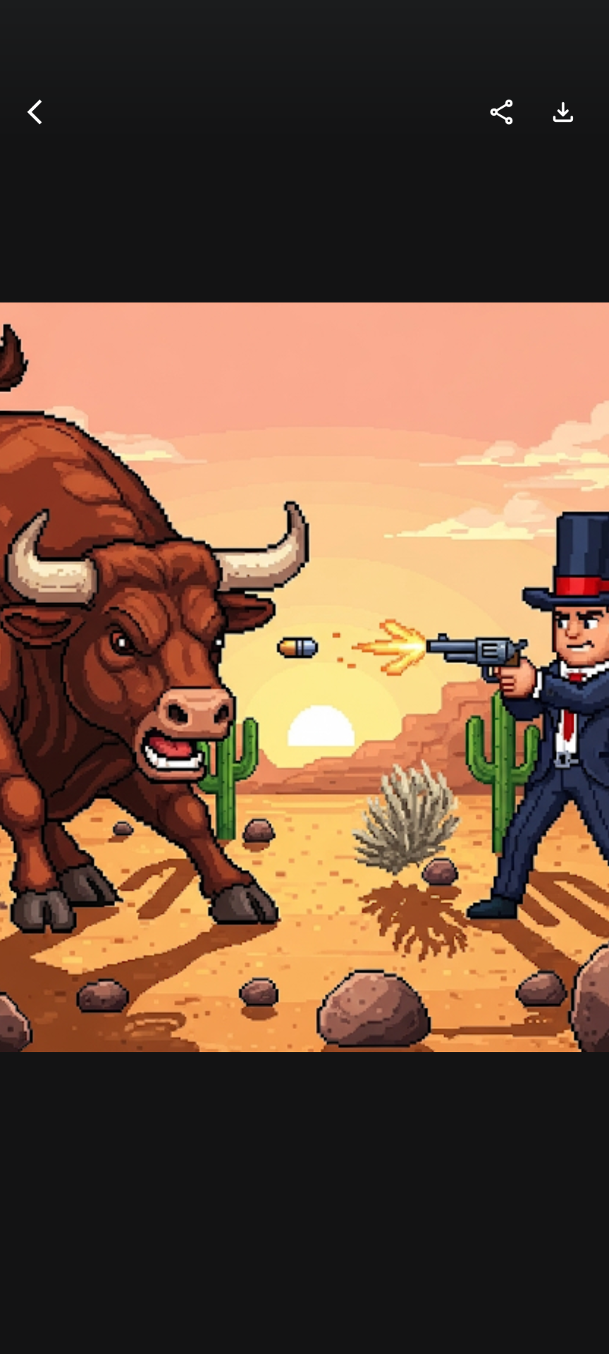BullRage